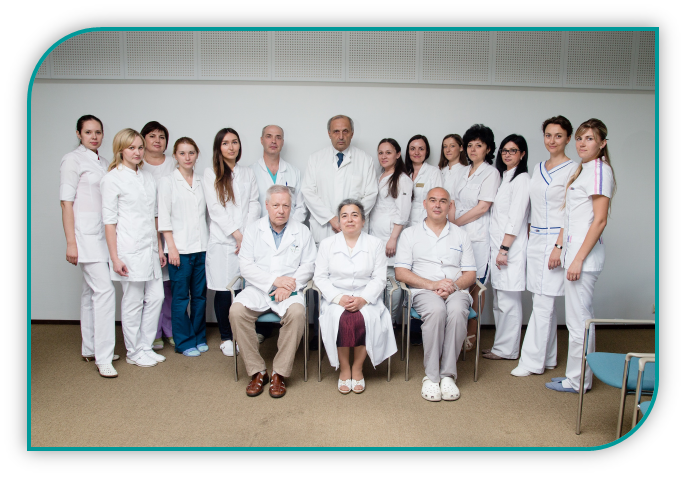 Сотрудники отделения неотложной клинической кардиологии с методами неинвазивной функциональной диагностики