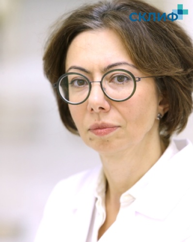 Аванесян Нарине Степановна